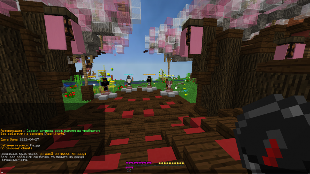 image.thumb.png.998bd48f3fb0bc852e571c050e6e4308.png