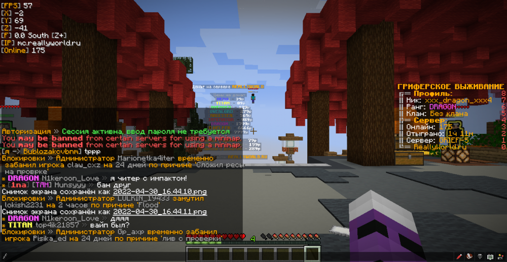 image.thumb.png.9a9916be1d4eb94638ca97ea47ce7d51.png