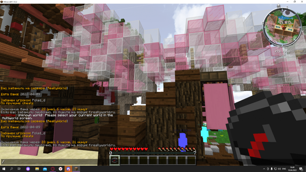 image.thumb.png.9bf67cbb4114c3903a3ce414a19459a8.png