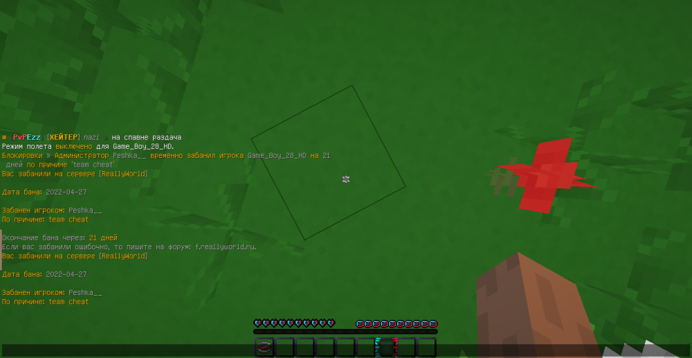 image.thumb.png.9e6808abcf2a73d0fe135e1b028485fd.png