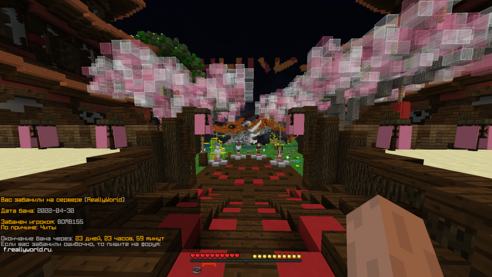 image.thumb.png.a0cdeb2ff0cfab0d687f5de02fa7f471.png