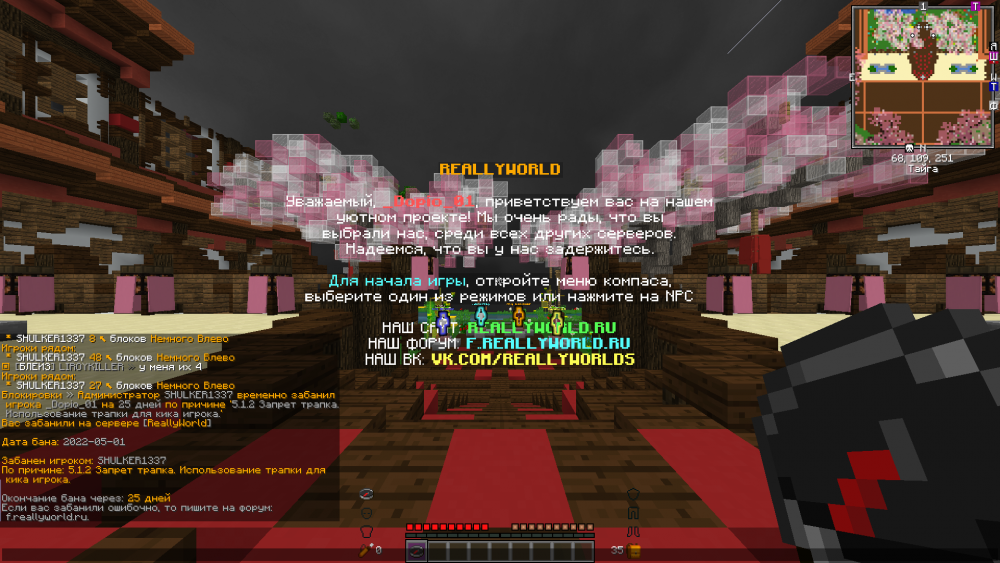 image.thumb.png.a2a4fad9ba09ddf90bb275800f74fe74.png