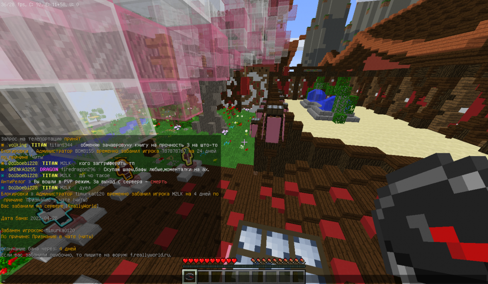 image.thumb.png.a8d656b45e623457bb14c0ccc37e0028.png