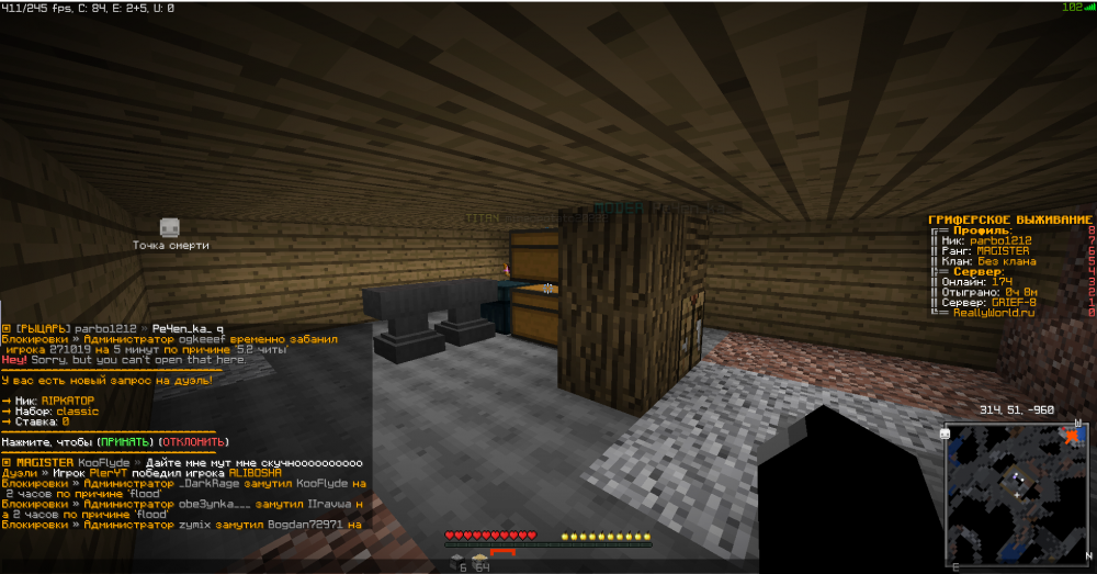 image.thumb.png.a97df018185ea28ad7440cd864d18c37.png