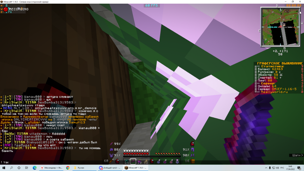 image.thumb.png.a9aaca633d5d79c1e707b348d81cd9b6.png
