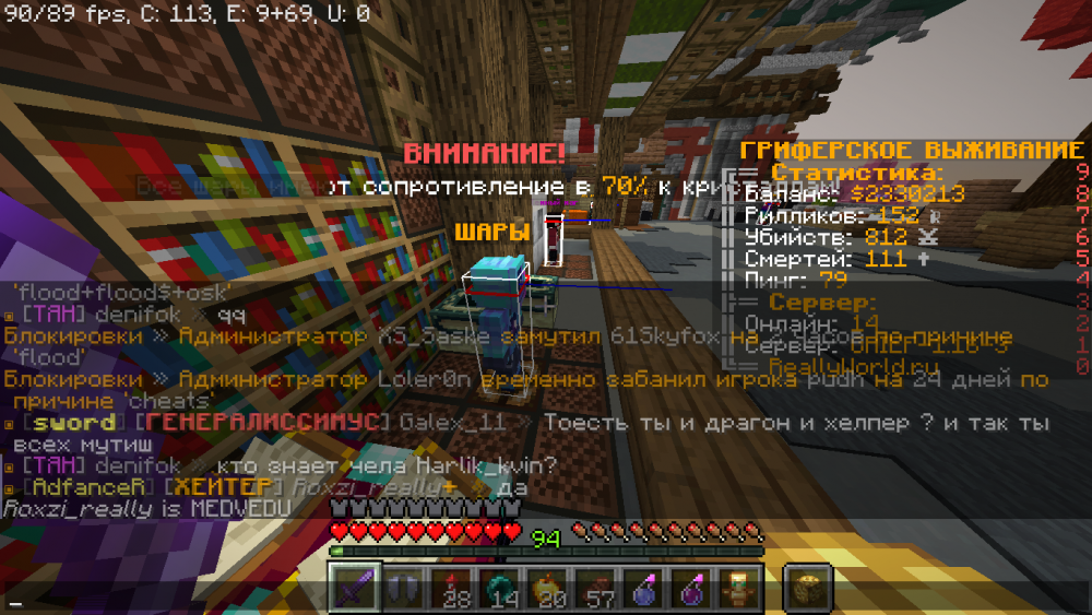 image.thumb.png.aa6224e70ddd83ddabdadb048ecfc20f.png
