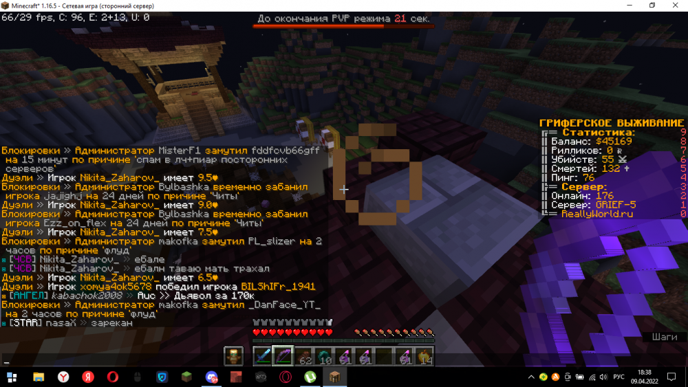 image.thumb.png.ab6d1458e92f0d6a9d57bed0e447b34d.png