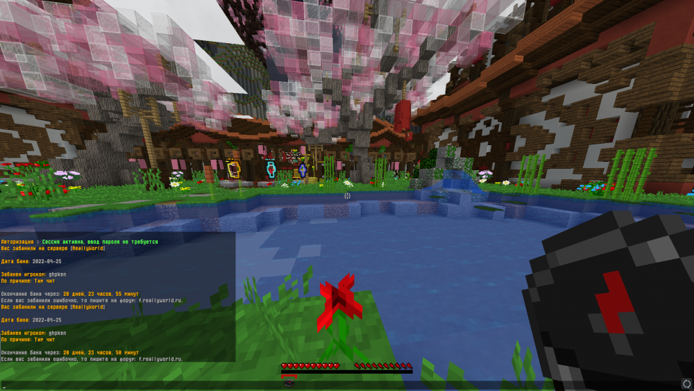 image.thumb.png.b1997699e0b4849c163b489df3ae49ab.png