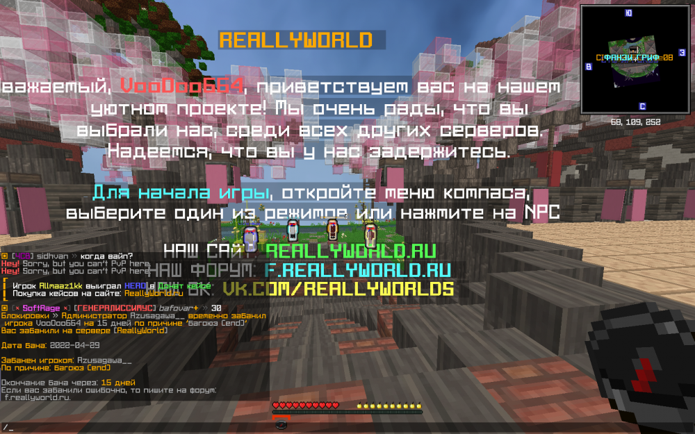image.thumb.png.b1dfed2ca0c64636d8fdb6fc849a56e5.png