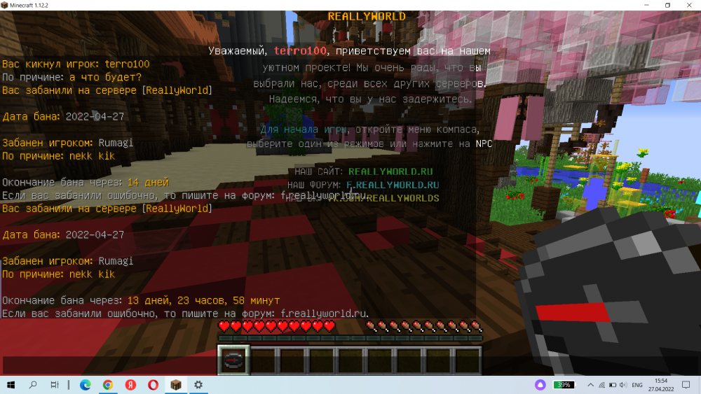 image.thumb.png.c104f1739ac50ca86dfdbdba05a17b95.png