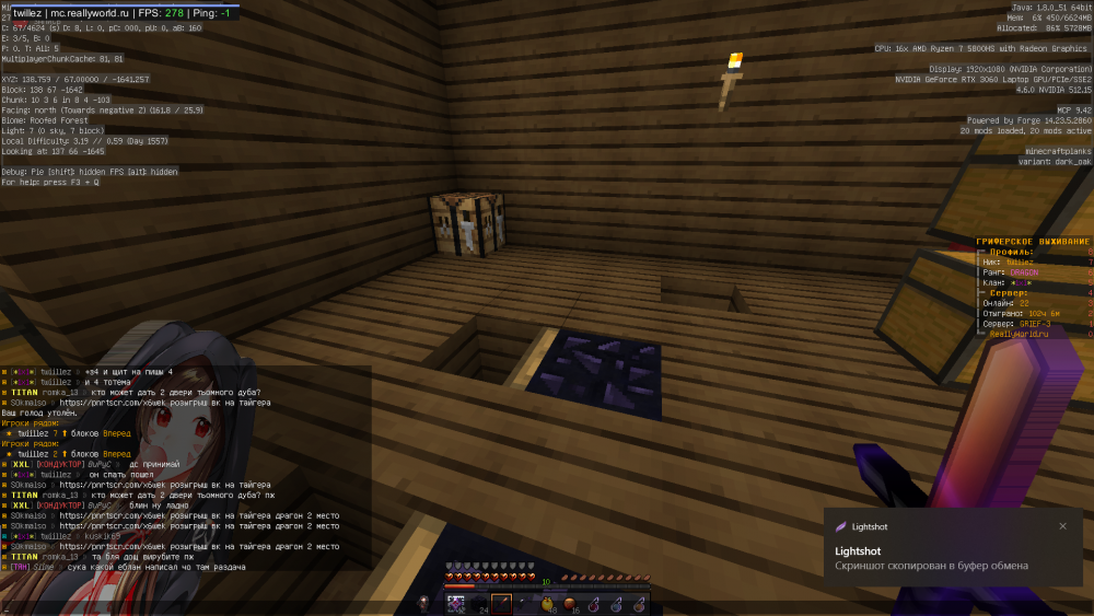 image.thumb.png.c2f5fc17d1588b22d084e103b610d8e3.png