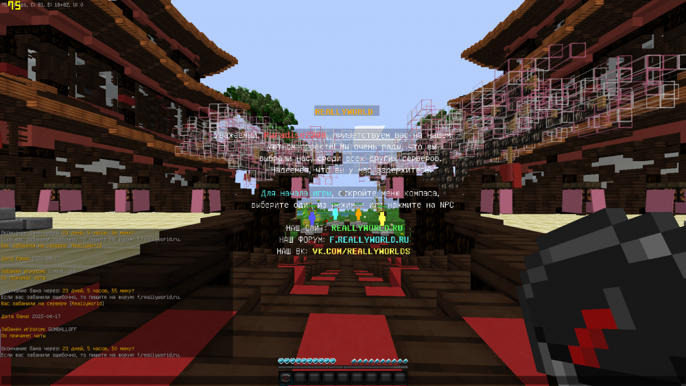 image.thumb.png.c355cd1c298e575825eb41c546470121.png