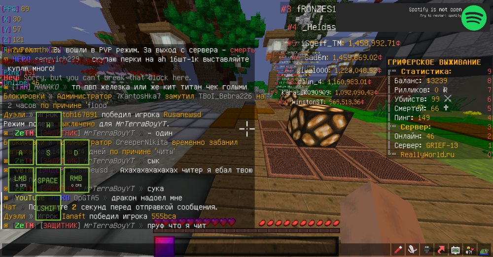image.thumb.png.c644d3278e1ecf4246fa6f63112918e7.png
