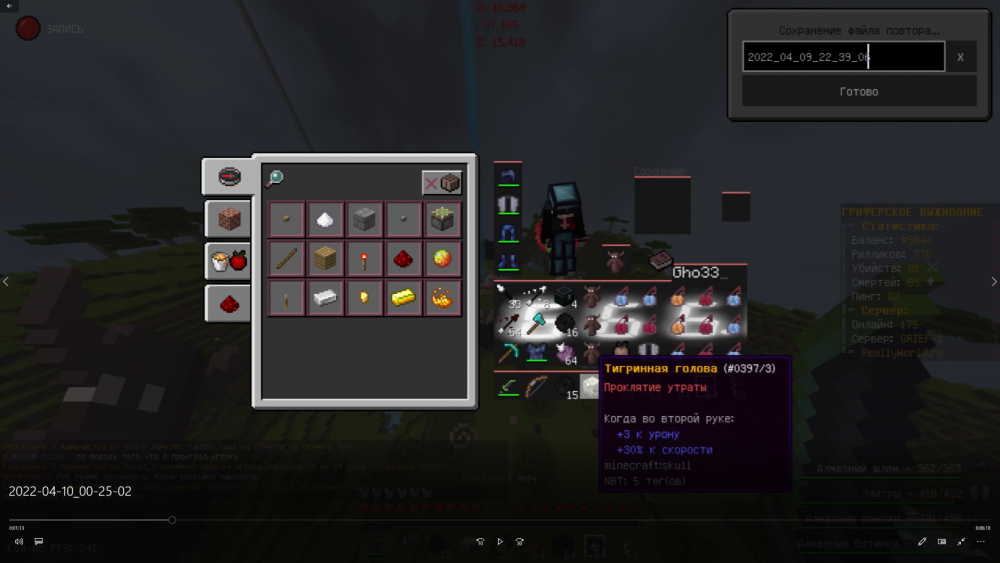 image.thumb.png.c6b80053455b299d91ffdb638f8d2ba0.png