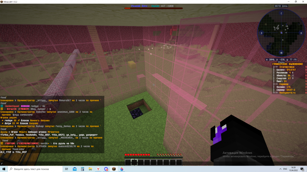 image.thumb.png.c7ae95a3c5faf242849cb153204e859d.png