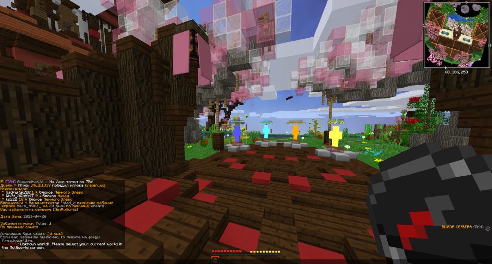 image.thumb.png.c965ac0eb791e22d63b71784f8939baf.png