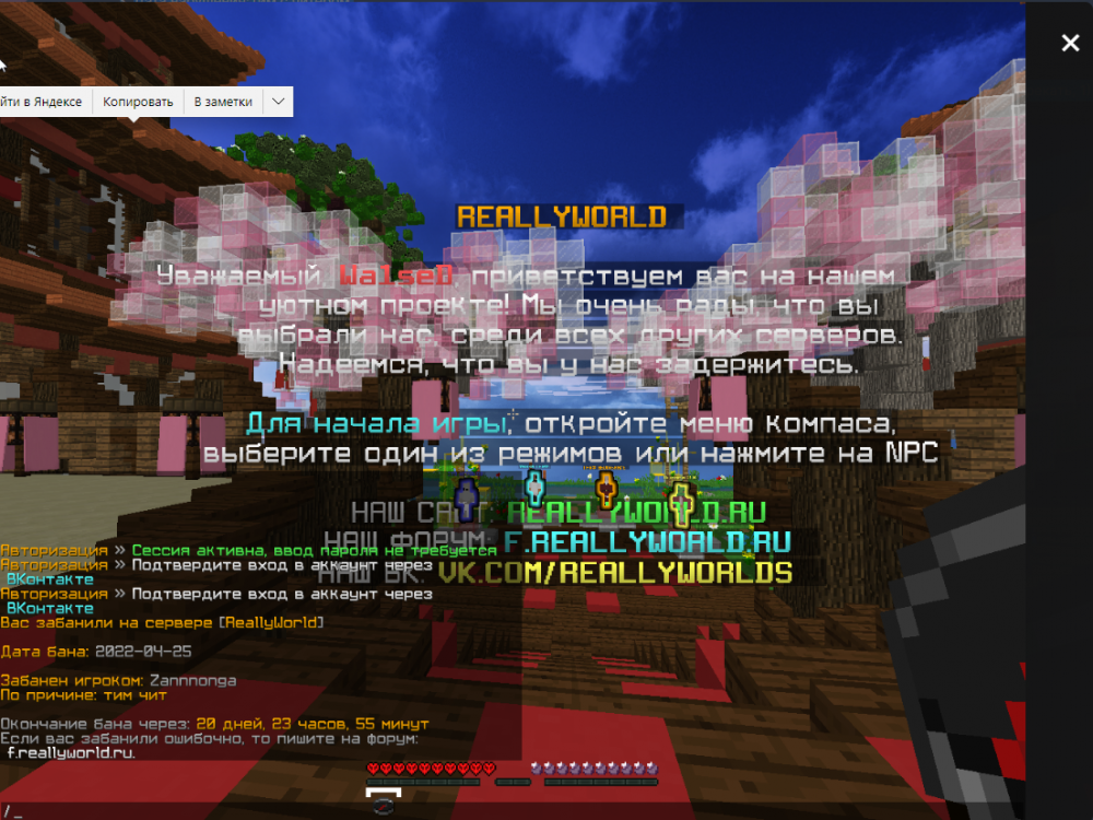 image.thumb.png.c988da1084592a94c15e9d6d839d58ec.png