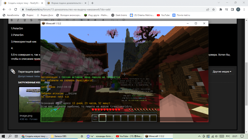 image.thumb.png.ce48d2b534e17f9c843541471ed7669c.png