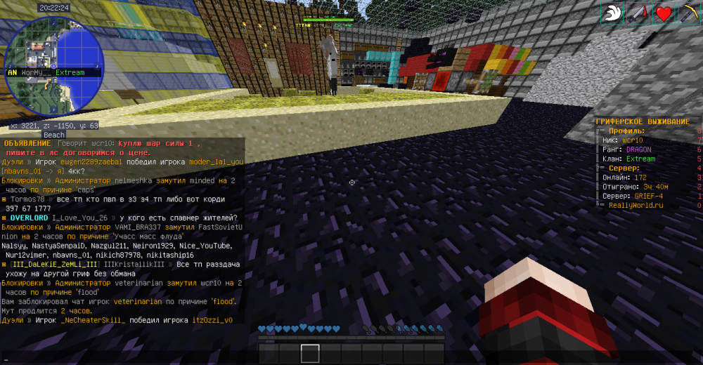 image.thumb.png.d833ebb74a80b1c499d2ce764f4286f1.png