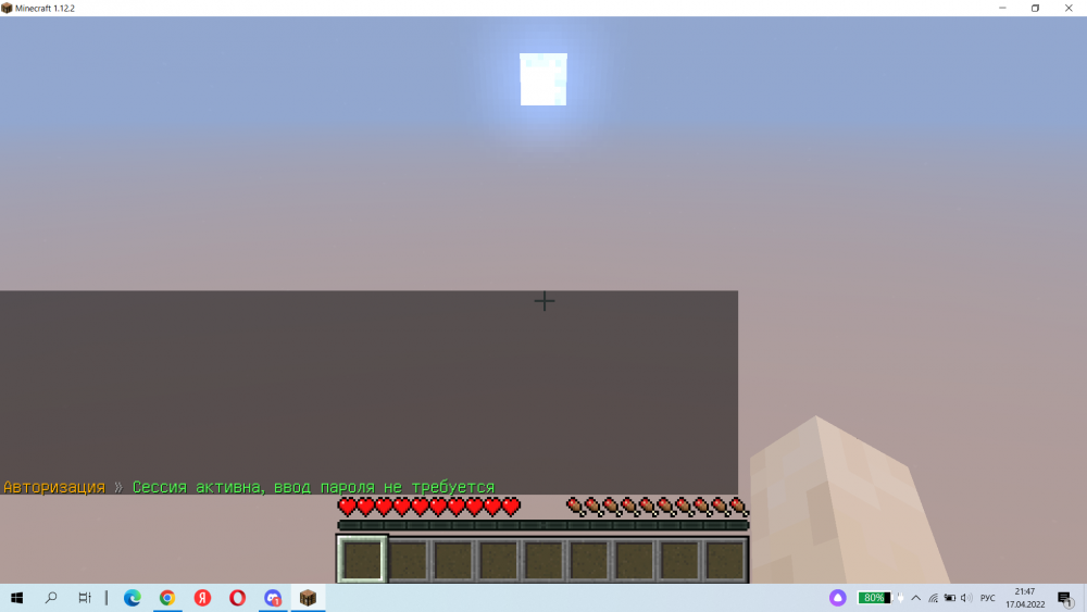 image.thumb.png.ded1913da2e6df4fe9c89e49fafeb117.png
