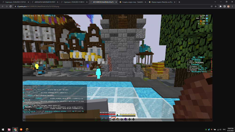 image.thumb.png.e2ee3fea6ce952de27041cd54ecc9e9e.png