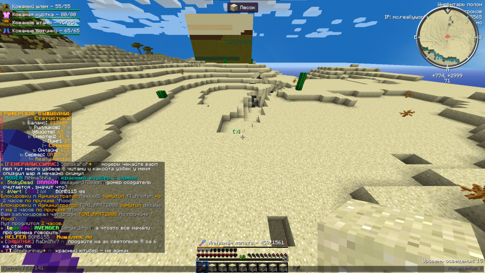 image.thumb.png.e500f992a5d74a93fbfc9c8cc7bb28ac.png