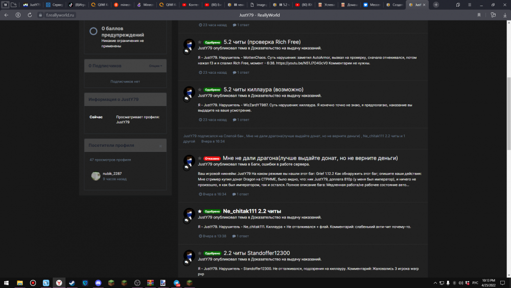 image.thumb.png.e5ee12bb76731b03d0ced16dc288da4d.png