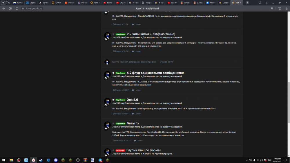 image.thumb.png.f8facfebe90b1a5641186c1ef786cf5d.png