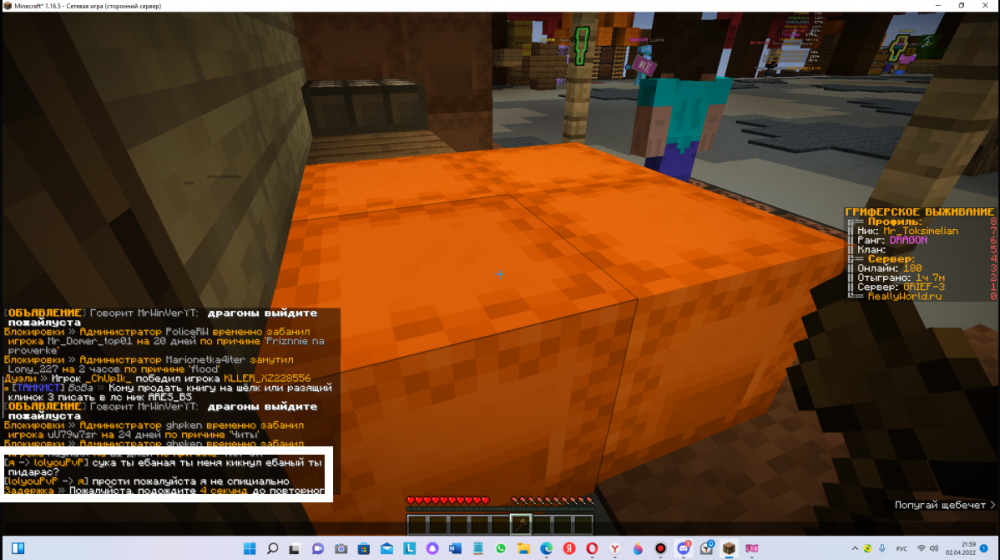 image.thumb.png.fa45b25a49e6f54b16ffc93cd11f6d45.png