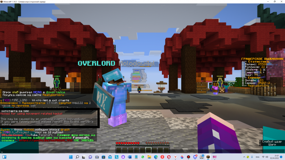 image.thumb.png.fb65223fdd872a8d6ec68cc1f1cd65b1.png