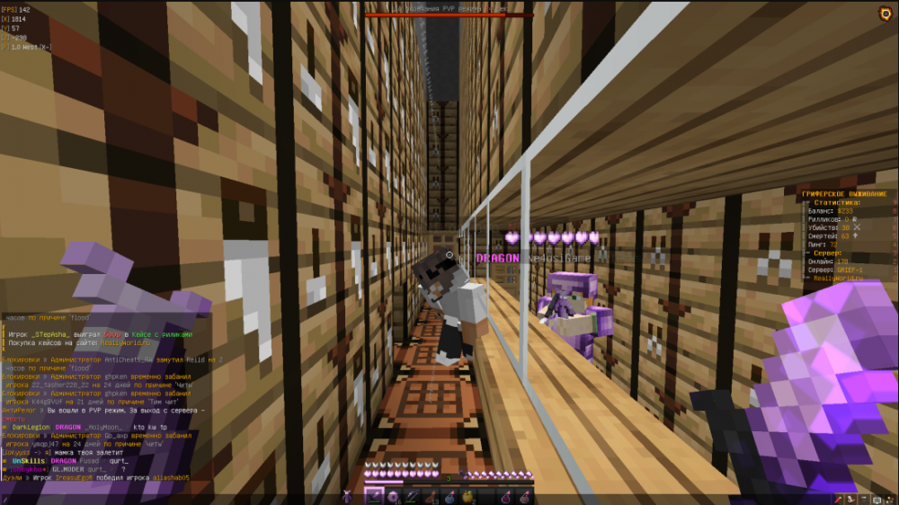 image.thumb.png.fd91f0a1127c72ba51012c9efe53267c.png