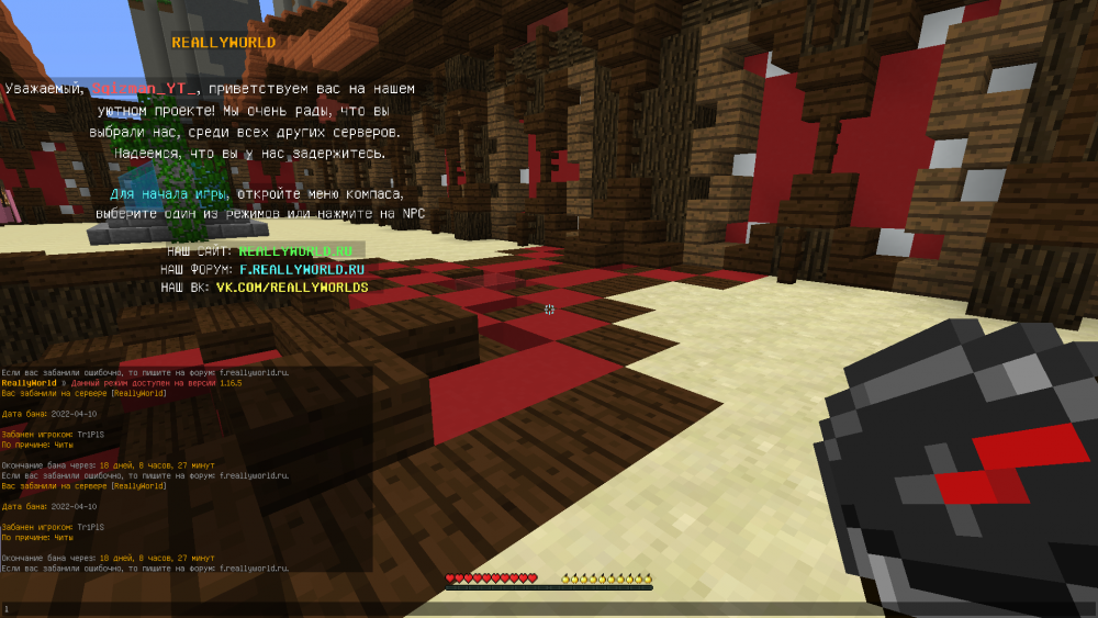 lolp.thumb.png.186574e44cbc6c92c131212808ef6a72.png