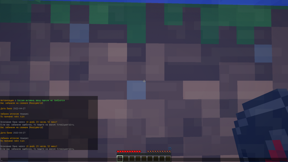 skri.png