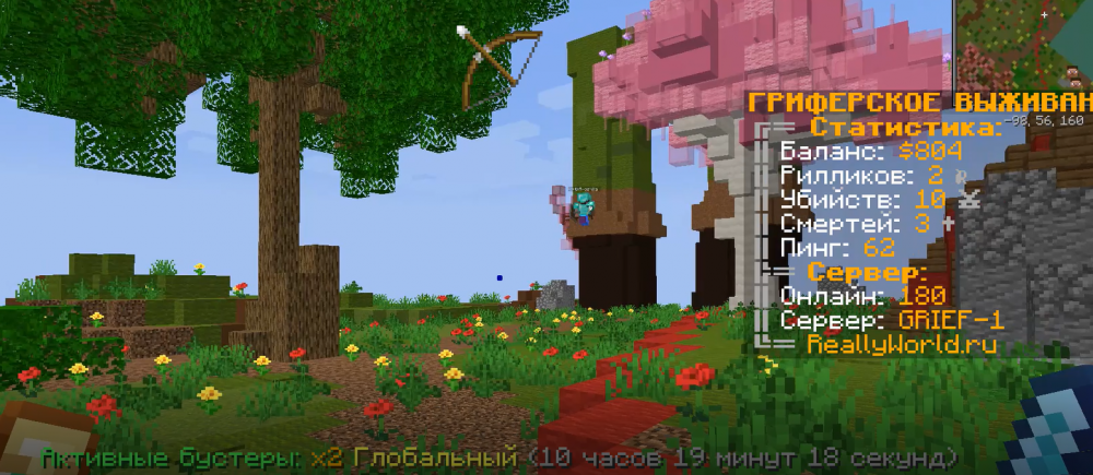 unknosSwn.thumb.png.c7f01f57198c5a61b36edcc98d2cf03c.png