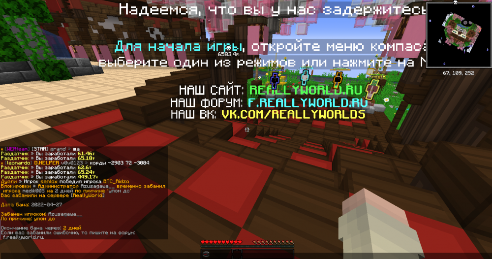 unknown.png