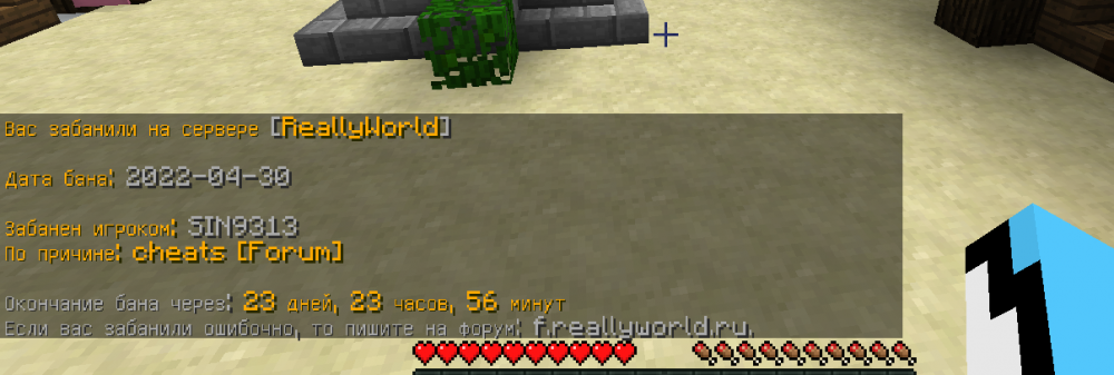 unknown.png
