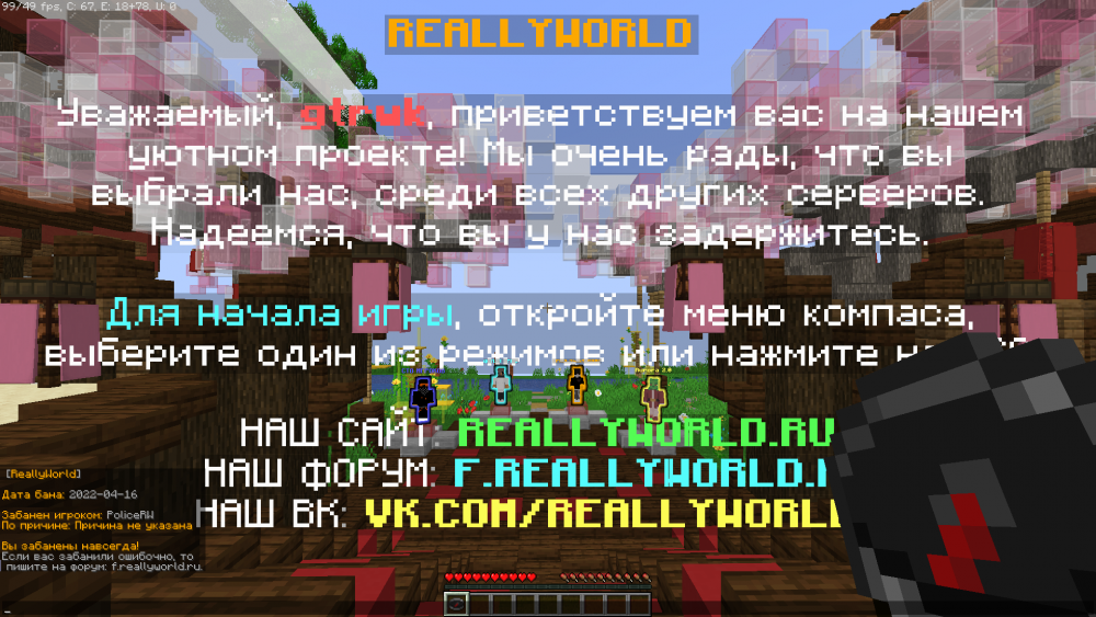 unknown.png