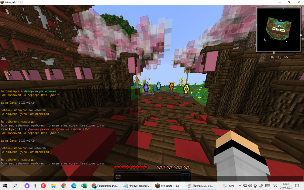 view.thumb.png.cefd5a861ae4538e1ee2863b931c53d6.png