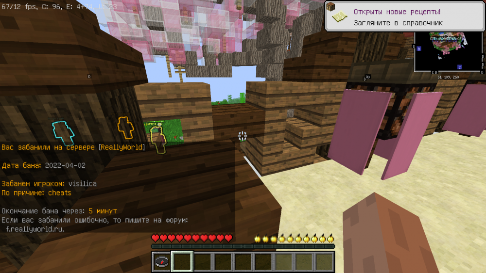visi.thumb.png.bc7ecc69c6f9bedaca1b7c138d714cd8.png