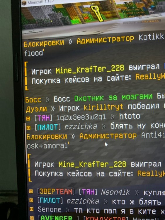 0DBDDCC0-7E0E-47A2-A7AD-5A39D8EC66A4.jpeg