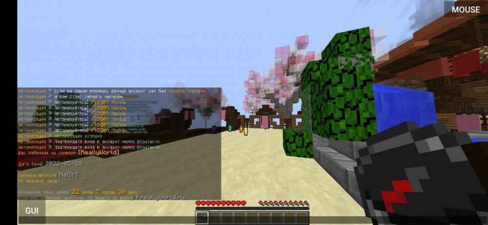 10417379_Screenshot_20220522-110148_PojavLauncher(MinecraftJavaEditionforAndroid).thumb.jpg.a175fa4f3ec2a687b46edf7cd8f2bf48.jpg