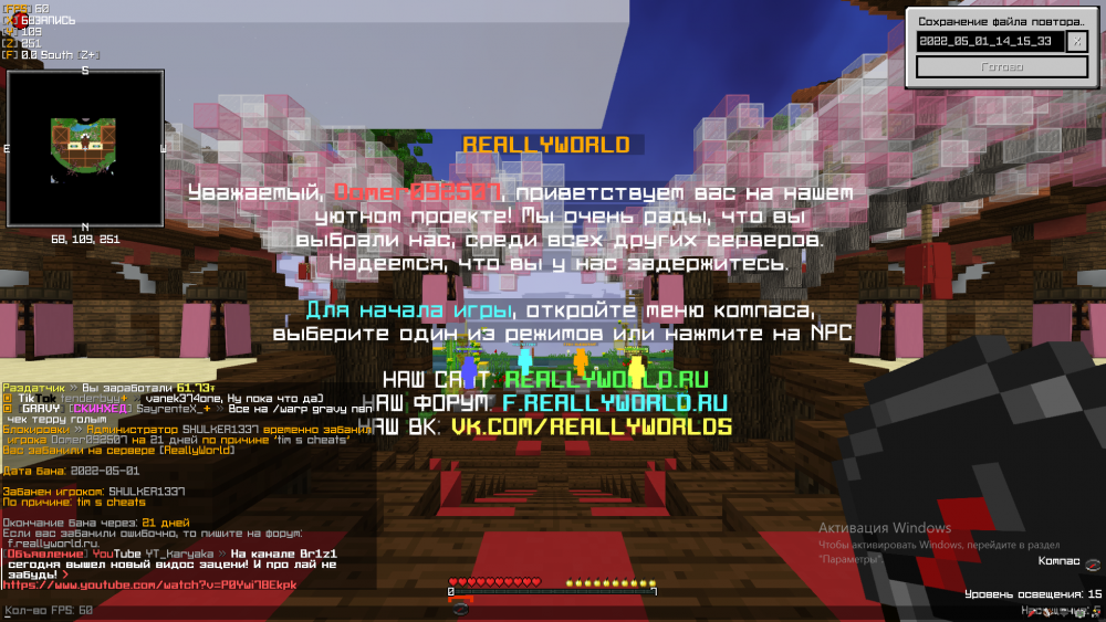1110876872_(99).thumb.png.19f648d851e8ab44e85b6f81cd750d28.png