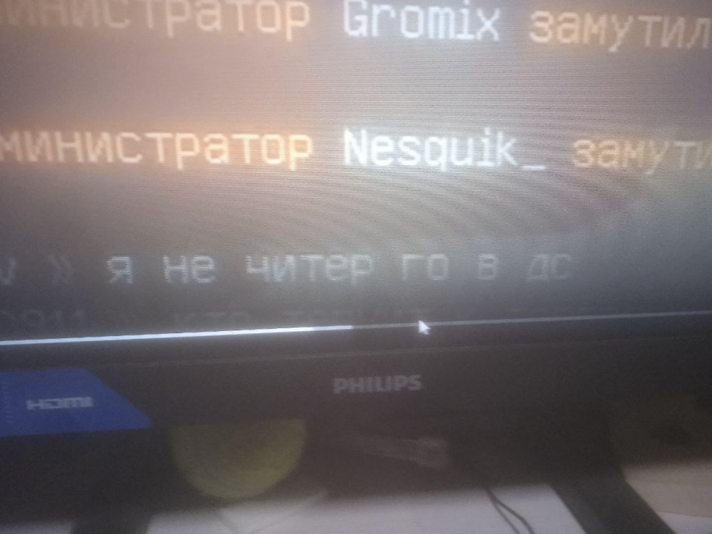 113709951_photo1652122946(1).thumb.jpeg.3e2f4524631b8b14825713286450eff1.jpeg