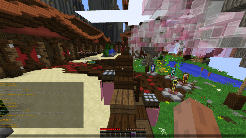 Updates Screenshot 2022.05.21 - 14.56.02.66.png