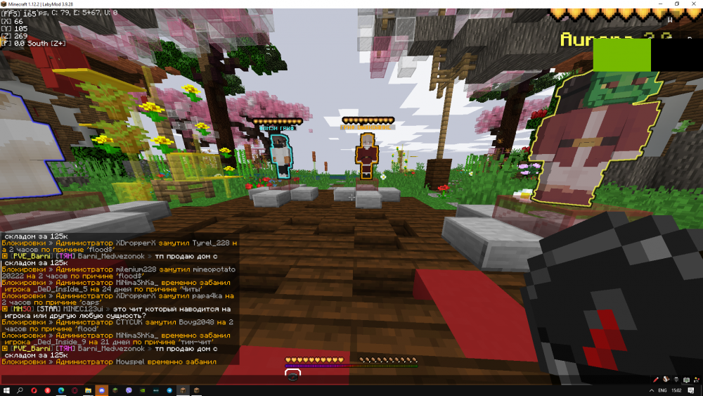 Desktop Screenshot 2022.05.10 - 15.02.31.46.png