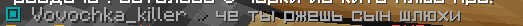 123.png.f9147dfab7fafb199a1b2c9e2f2eeee6.png