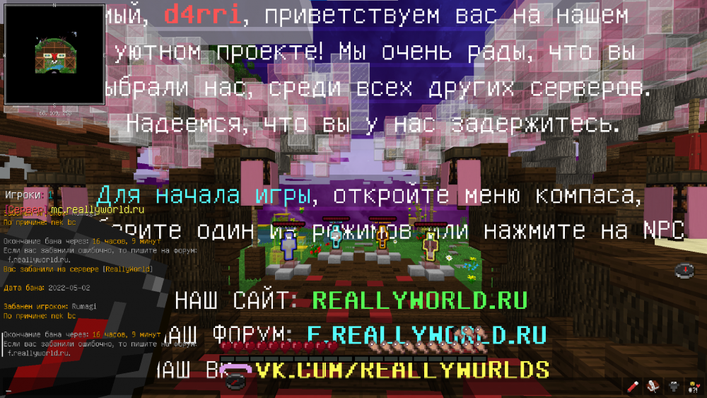 tlauncher_serafim4k2023 (1).png
