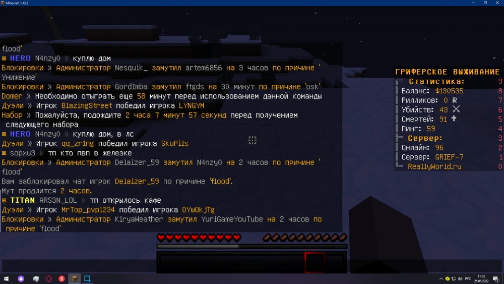 1315298276__2022-05-25_110904236.thumb.png.7e0e83b0a3eb2e177695dd56b751b1f7.png