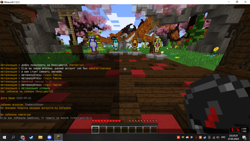 1328403910_(866).thumb.png.a2ed5ee0e14d40ce592873eb7938799b.png