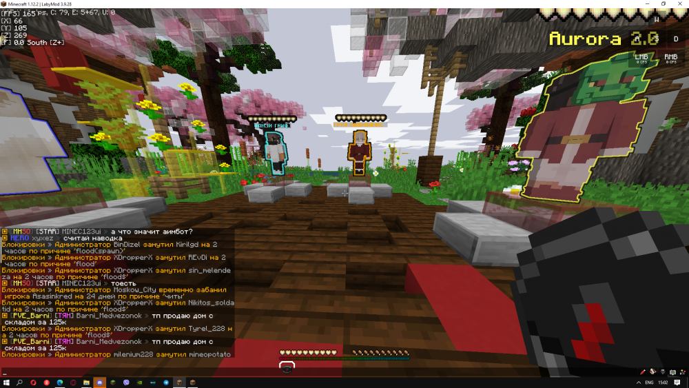 1329198872_DesktopScreenshot2022_05.10-15_02_25_27.thumb.png.4c0ac05885e276332d63a820b367ab88.png